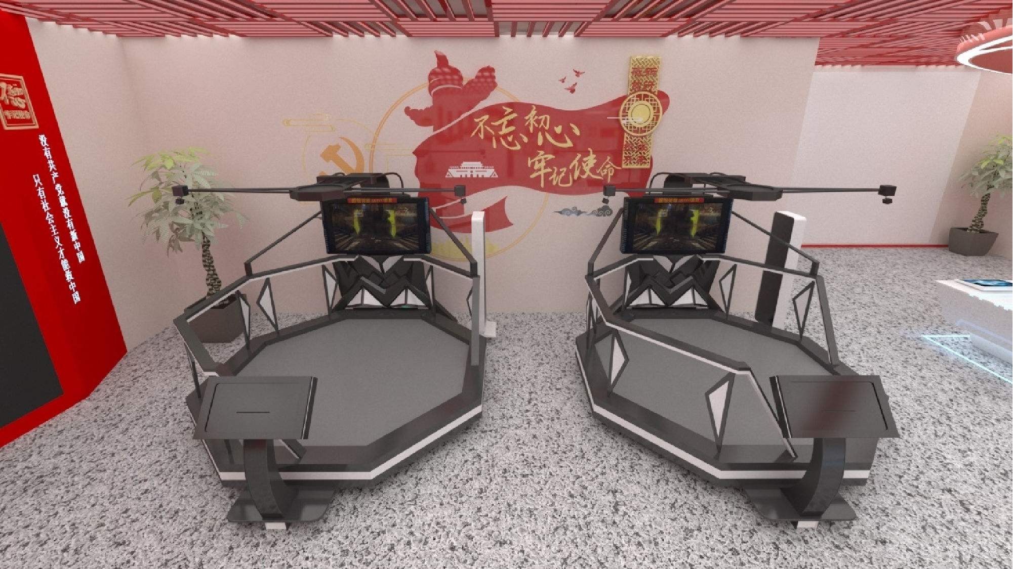 VR�ǻ۵�������
