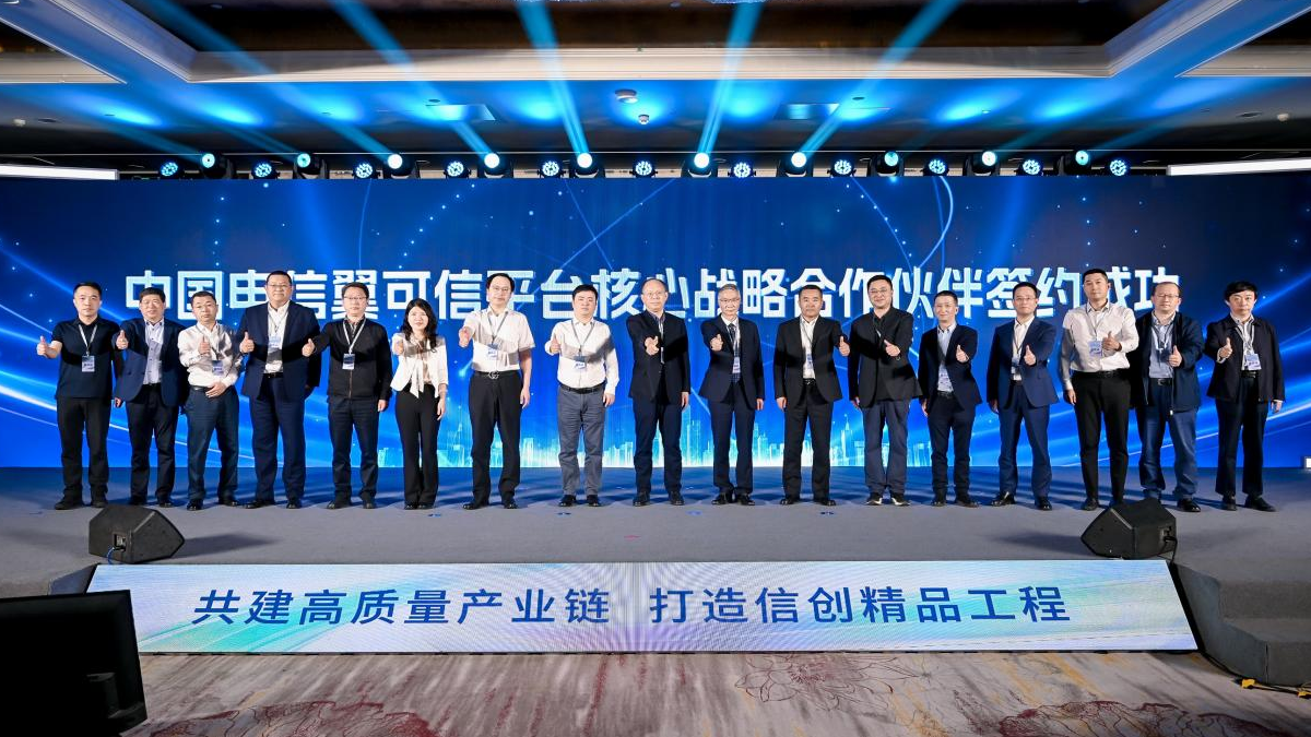 �ƴ���Ϣ���й����Ŵ��ս�Ժ����������Ŵ���ҵ����̬